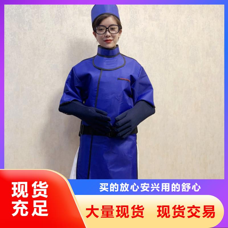 铅衣_防辐射铅板量大从优当地生产商