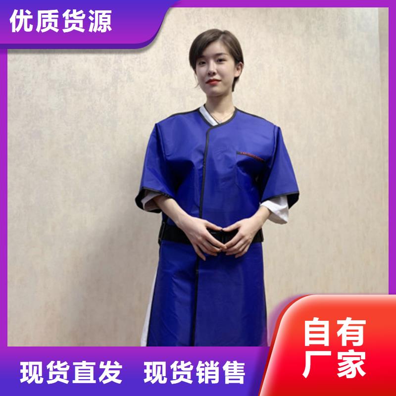 【铅衣】_铅玻璃多种规格可选品类齐全