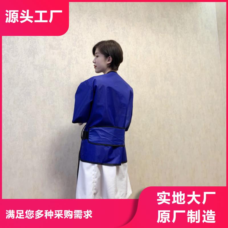 铅衣【防辐射材料批发】把实惠留给您当地制造商