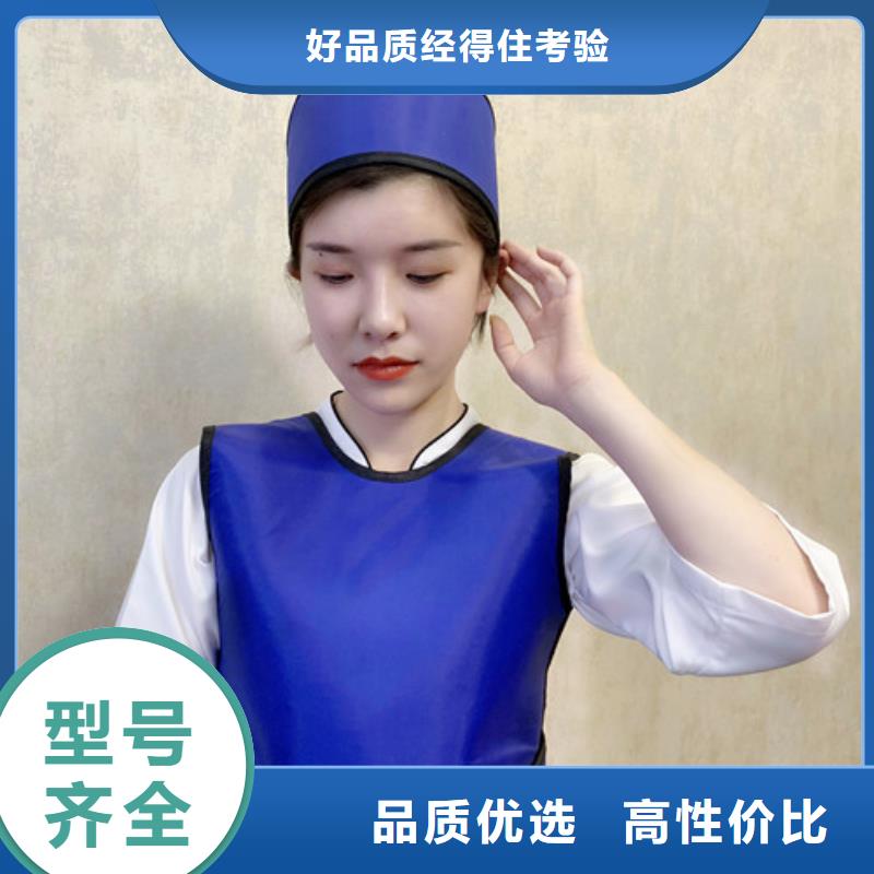 【铅衣,铅板价格客户满意度高】应用广泛