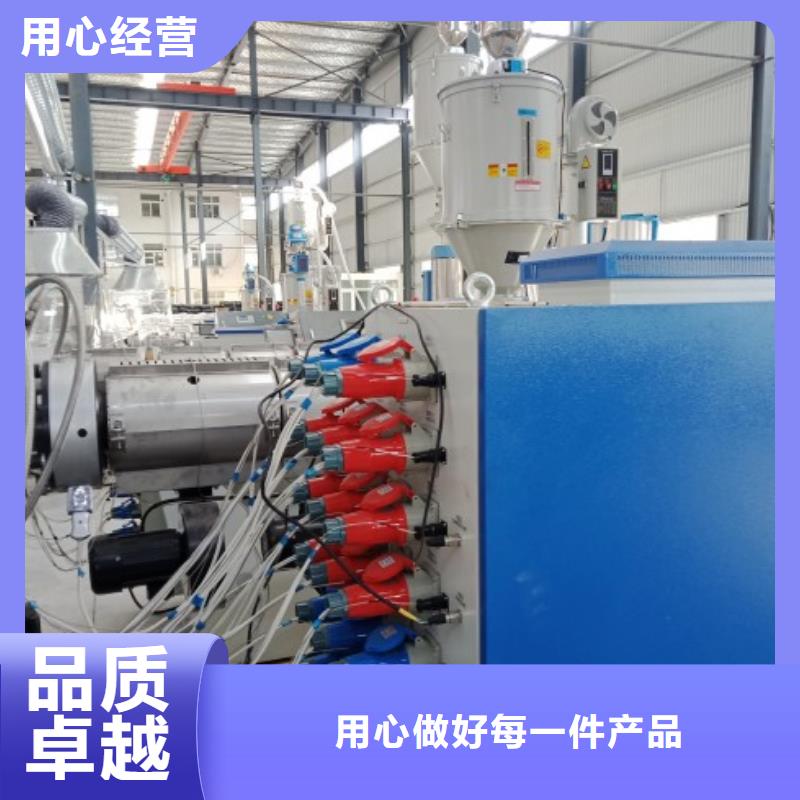 【逃生管道】钢衬超高分子复合管规格齐全快速生产