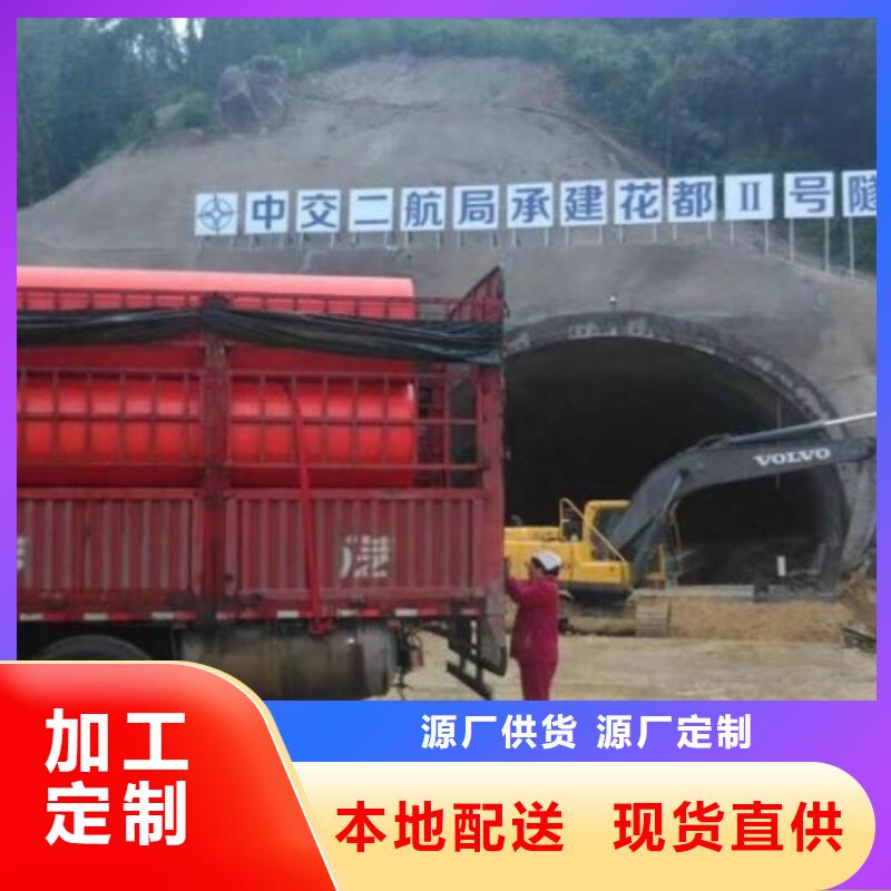 【隧道逃生管道】泥浆管道工程施工案例优质材料厂家直销