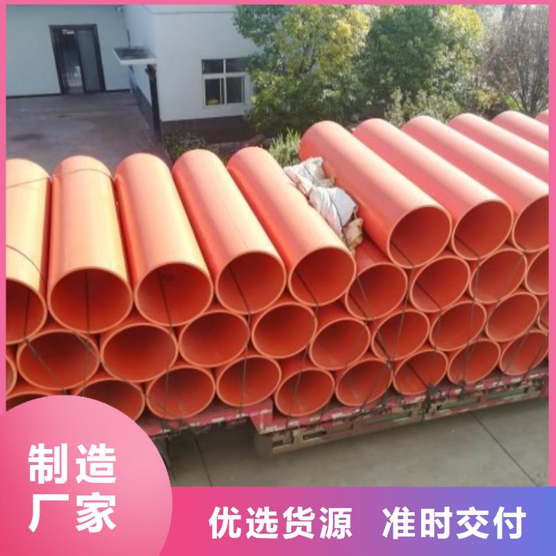 演示管道N年大品牌