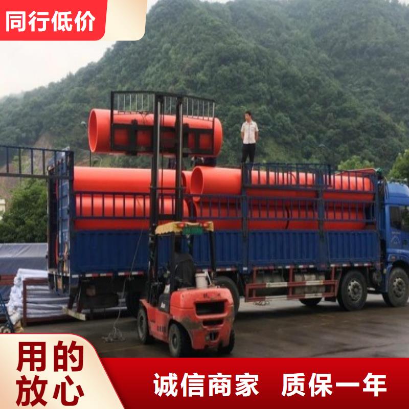 DN800逃生管道运输敢与同行比服务
