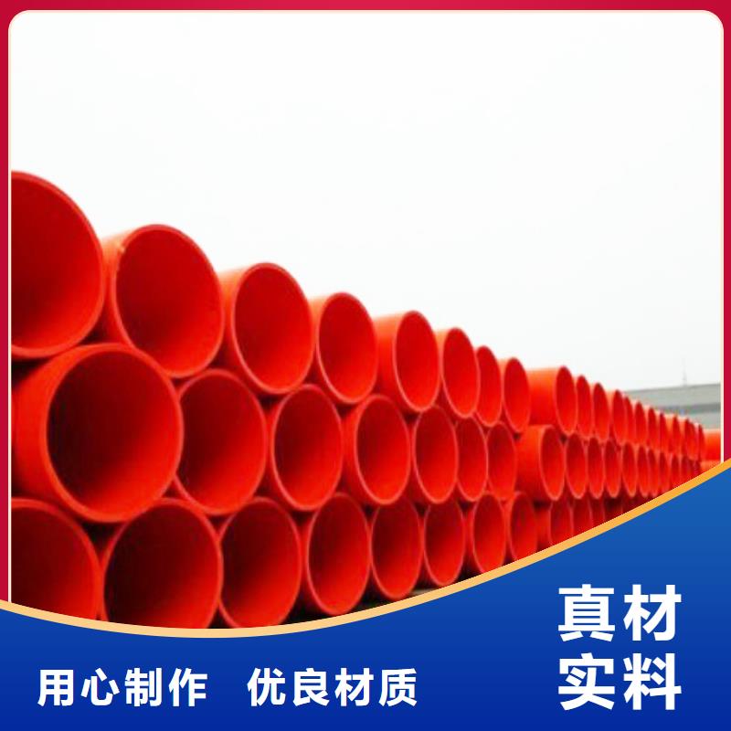 中有对的没有赔的，抗冲击逃生管价格低当地品牌