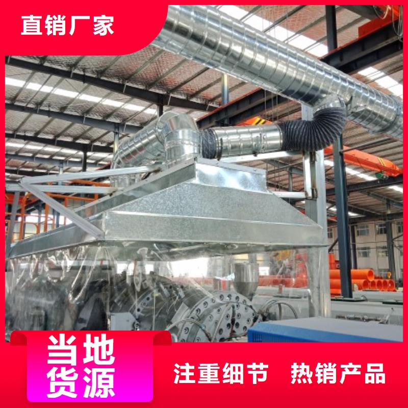 860口径逃生管现货源头工厂