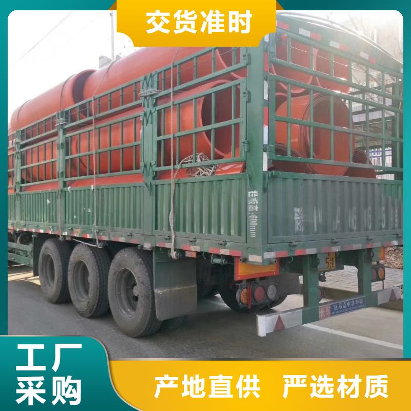 【逃生管衬塑管来图加工定制】多年经验值得信赖