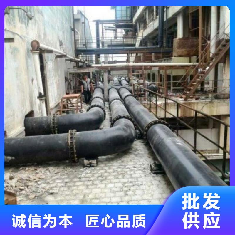 耐磨尾矿管道批发专业品质