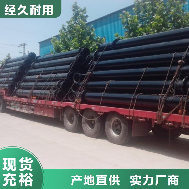 青海钢衬超高分子聚乙烯管道耐侯性强精工细致打造