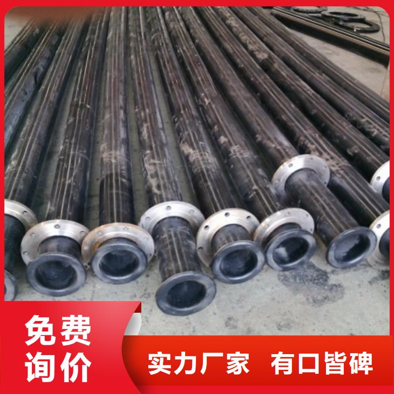 超高分子聚乙烯复合钢管今日资讯支持定制贴心售后