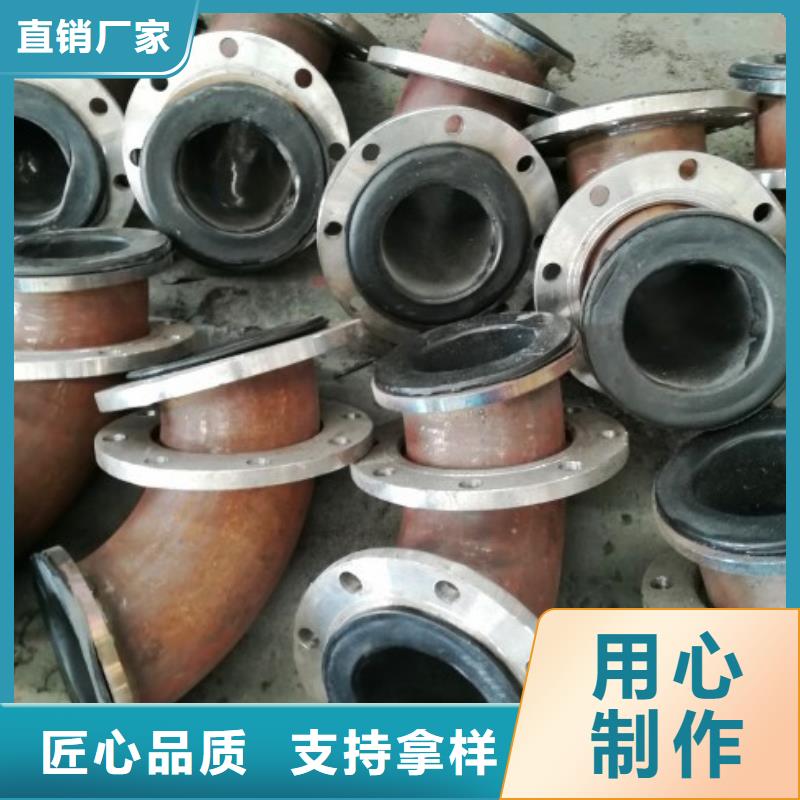 选磨管道/超高分子复合管道本地品牌