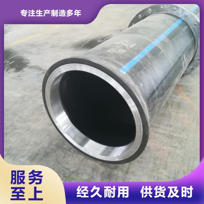 河南洛阳HDPE管道/聚乙烯管道批发厂家准时交付