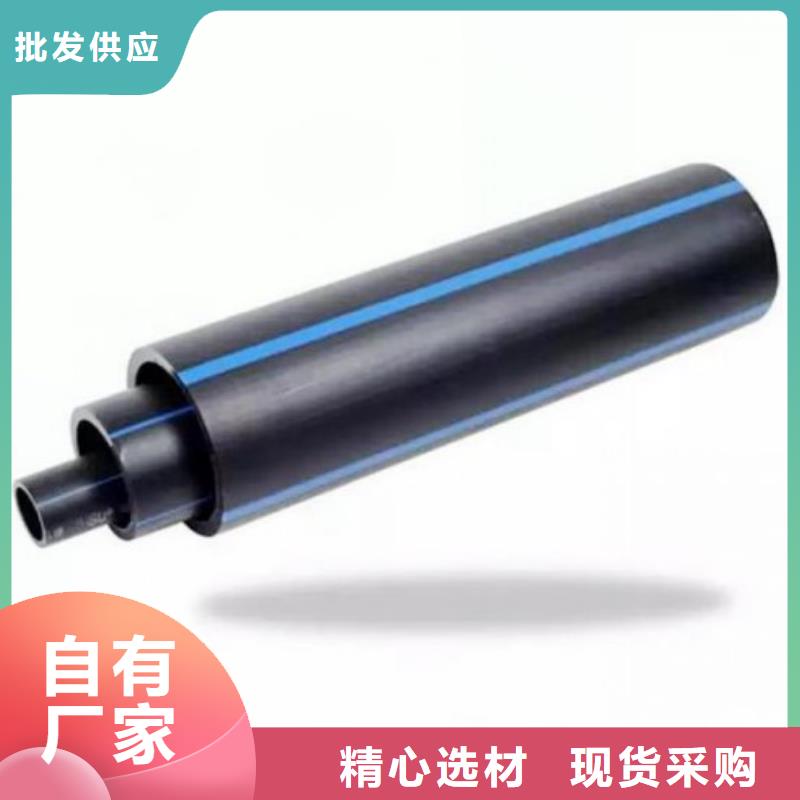 PE管道【衬胶管道】根据要求定制品质做服务