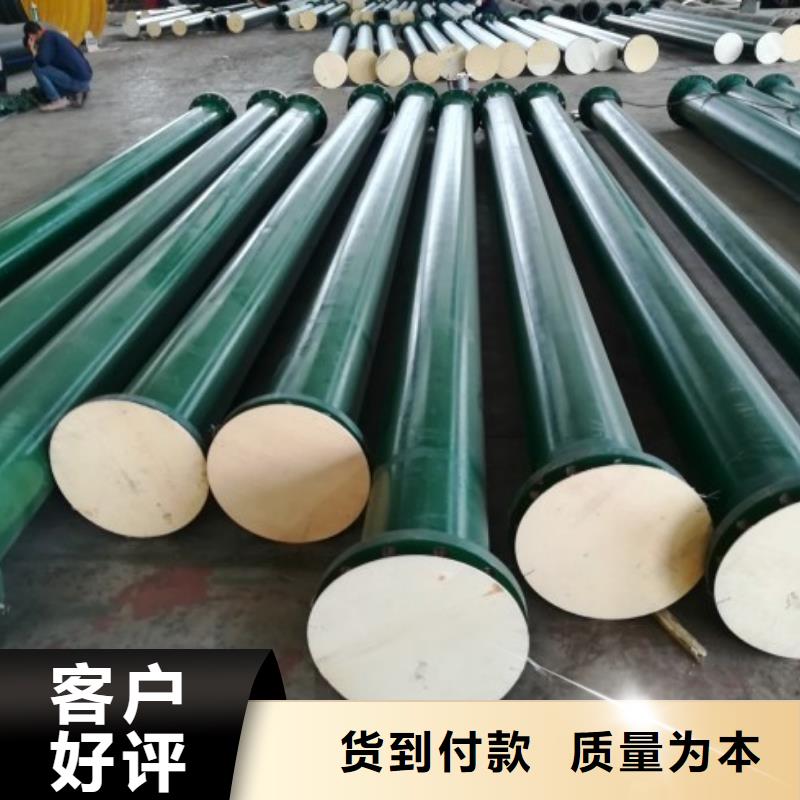 衬胶管道-钢衬超高分子复合管快速生产极速发货