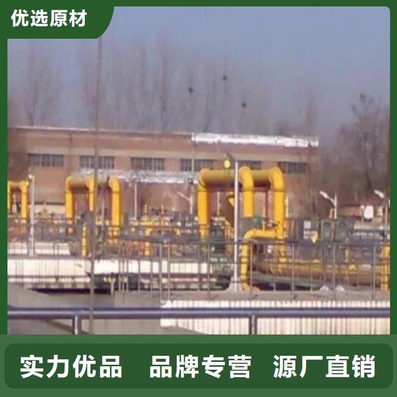 稀硝酸钢衬四氟乙烯管厂家推行服务至上
