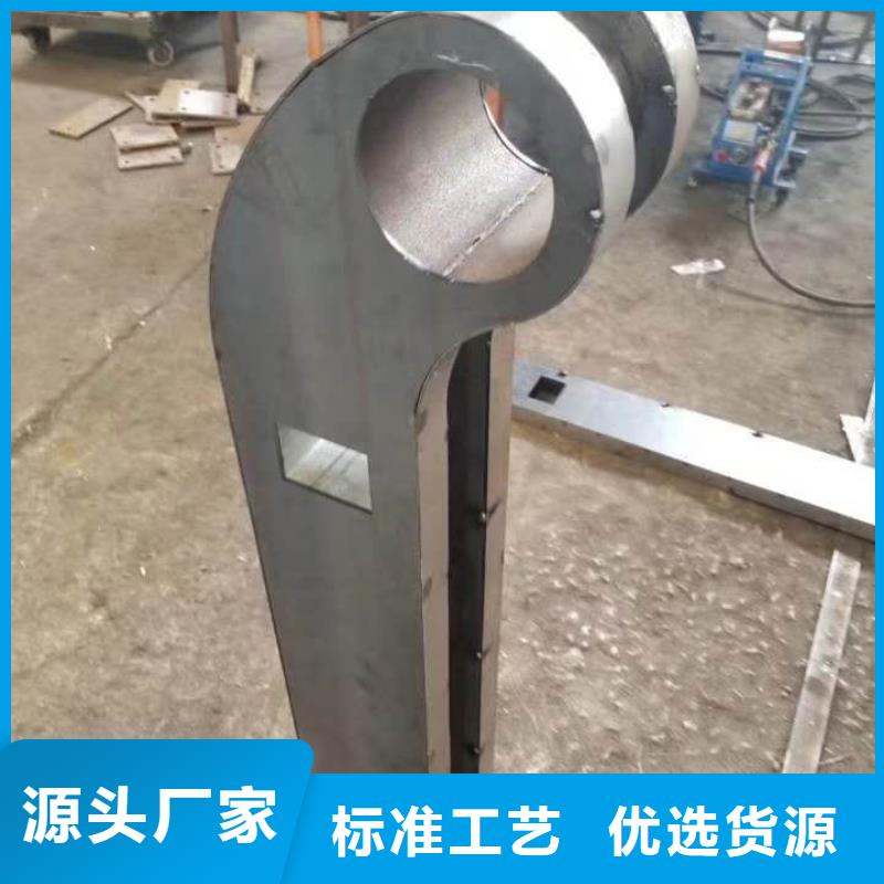 48-304不锈钢复合管真材实料加工定制一站式厂家