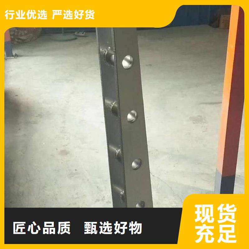 48304不锈钢复合管闪电发货当地供应商