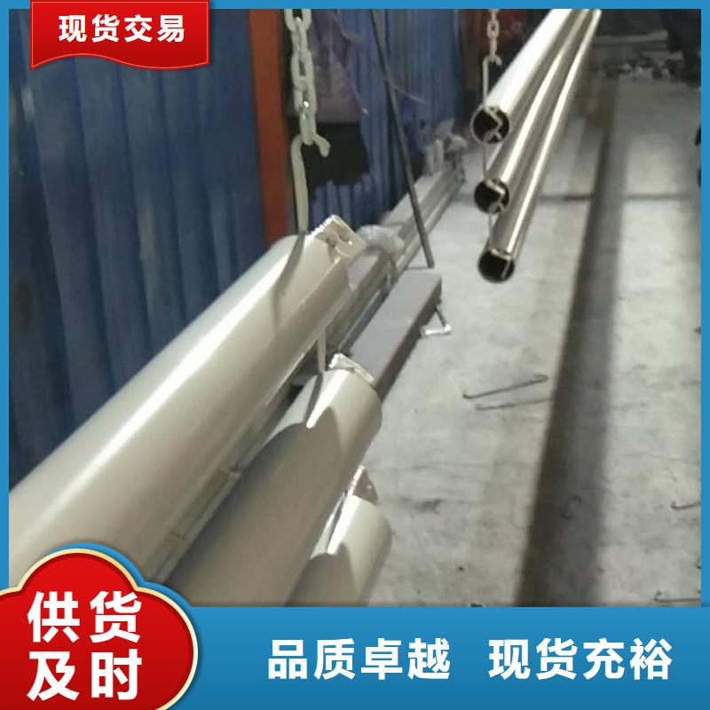 ​48,木纹转印护栏产品细节批发供应