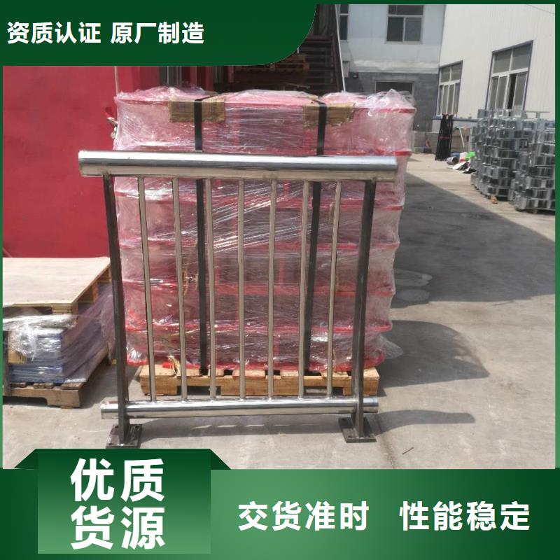 48立柱桥梁防撞护栏市场行情产品细节参数