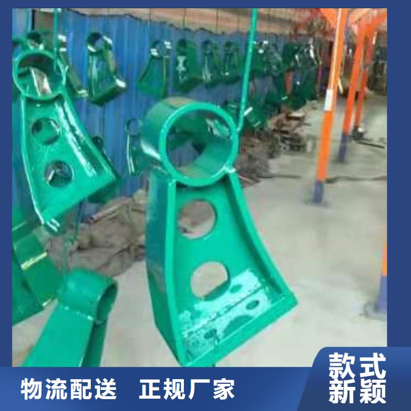 48防撞栏杆优良工艺免费回电