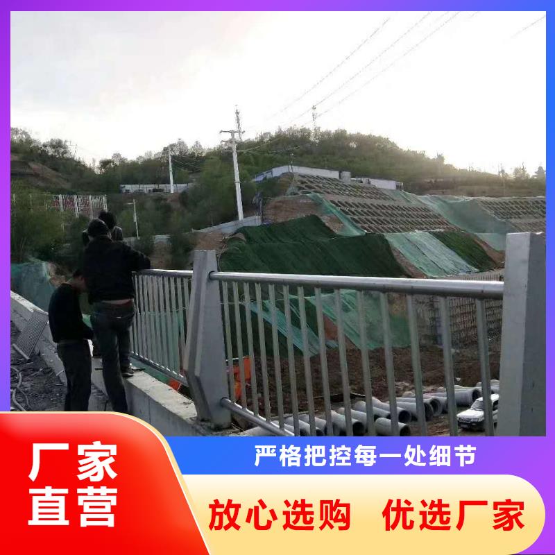 48不锈钢复合管层层质检支持定制贴心售后