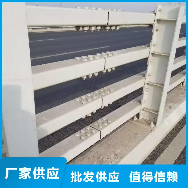 【49】碳钢管栏杆专注生产制造多年使用寿命长久