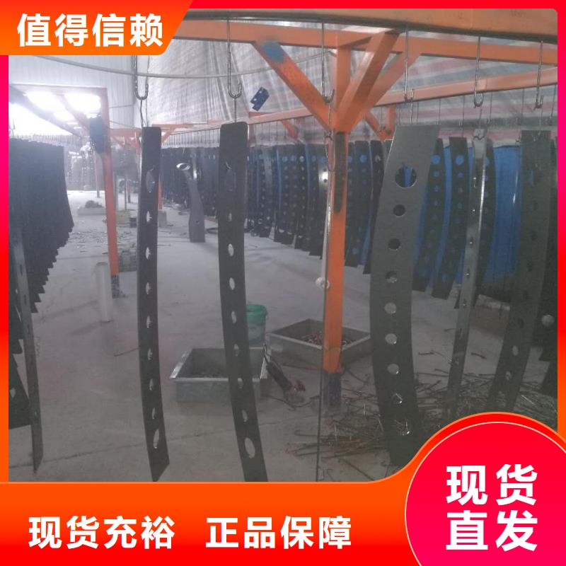 49_灯光护栏定制不额外收费专注细节更放心