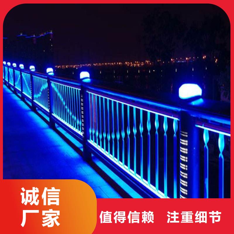 414【城市景观防护栏】技术先进厂家精选