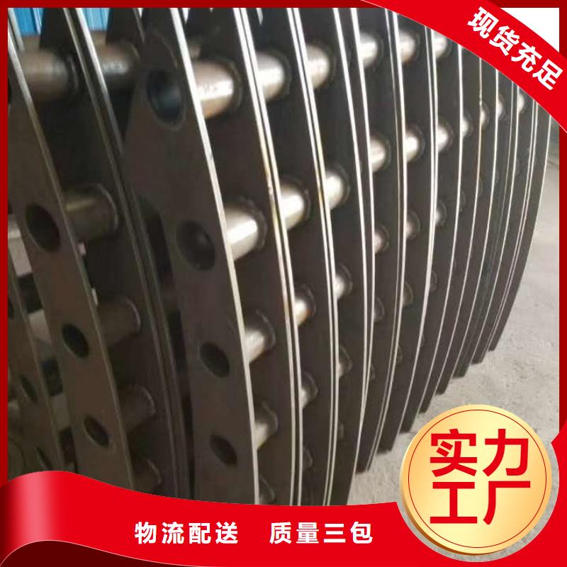 桥梁景观护栏订做量大从优支持非标定制