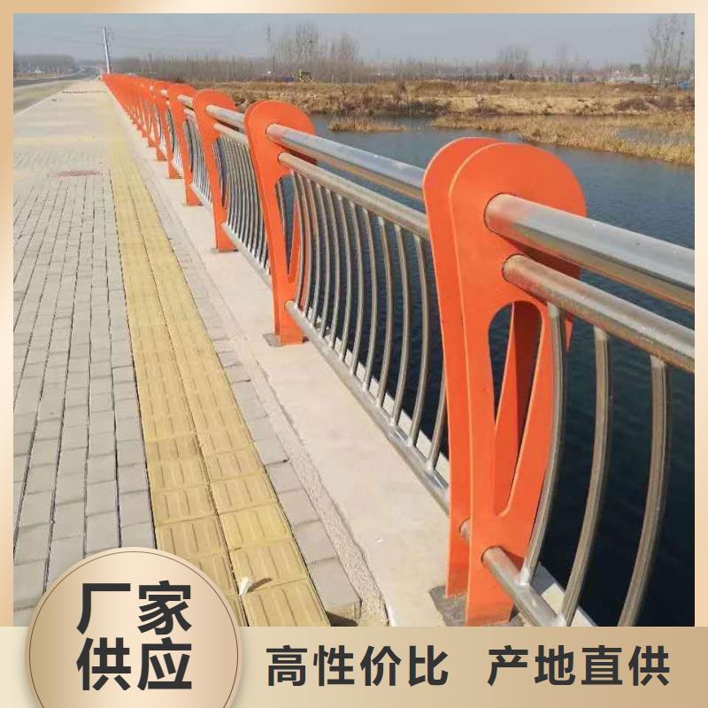 【414】不锈钢碳素复合管好品质用的放心支持定制