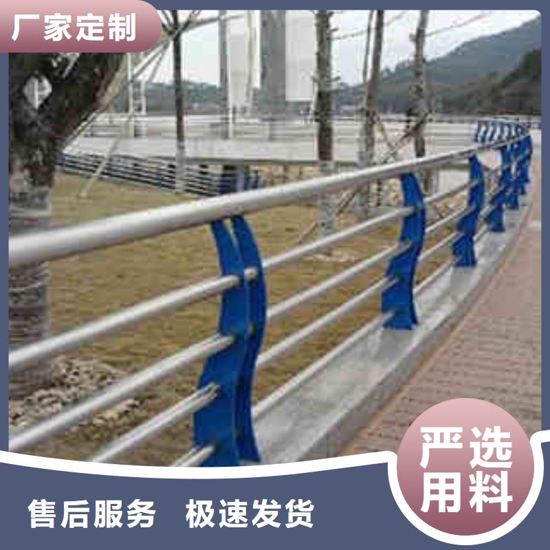 不锈钢复合管护栏品质齐全同城制造商