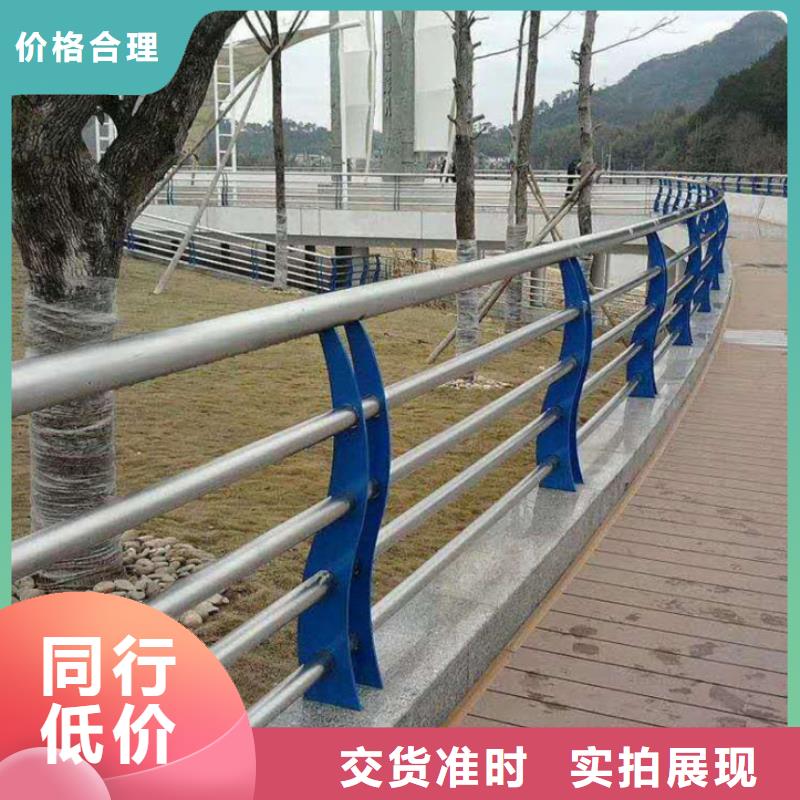 【414-304不锈钢复合管工厂现货供应】正规厂家