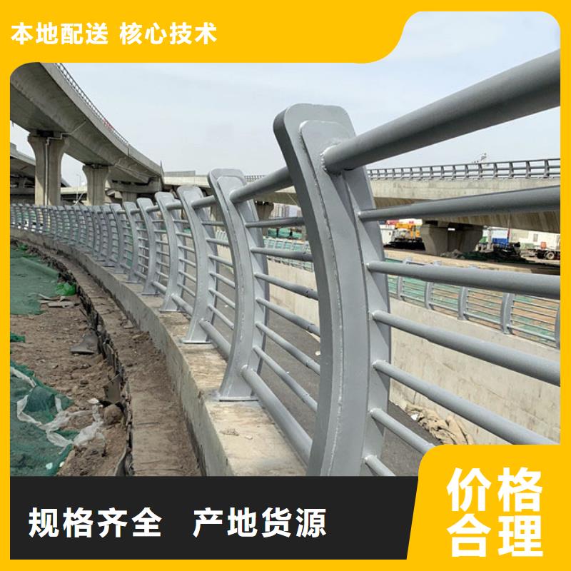 不锈钢内衬碳素复合管生产工艺好产品放心购
