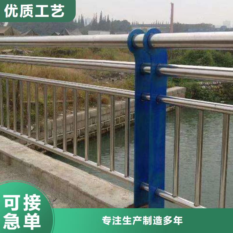 304不锈钢复合管护栏生产工艺货源足质量好