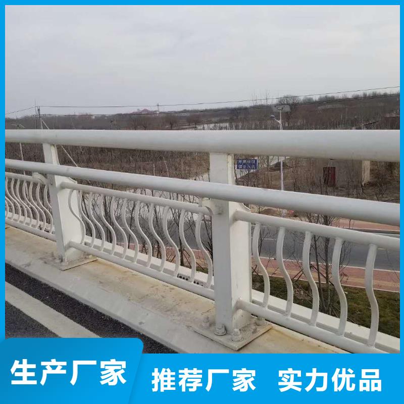 桥梁景观护栏订做品质齐全当地制造商
