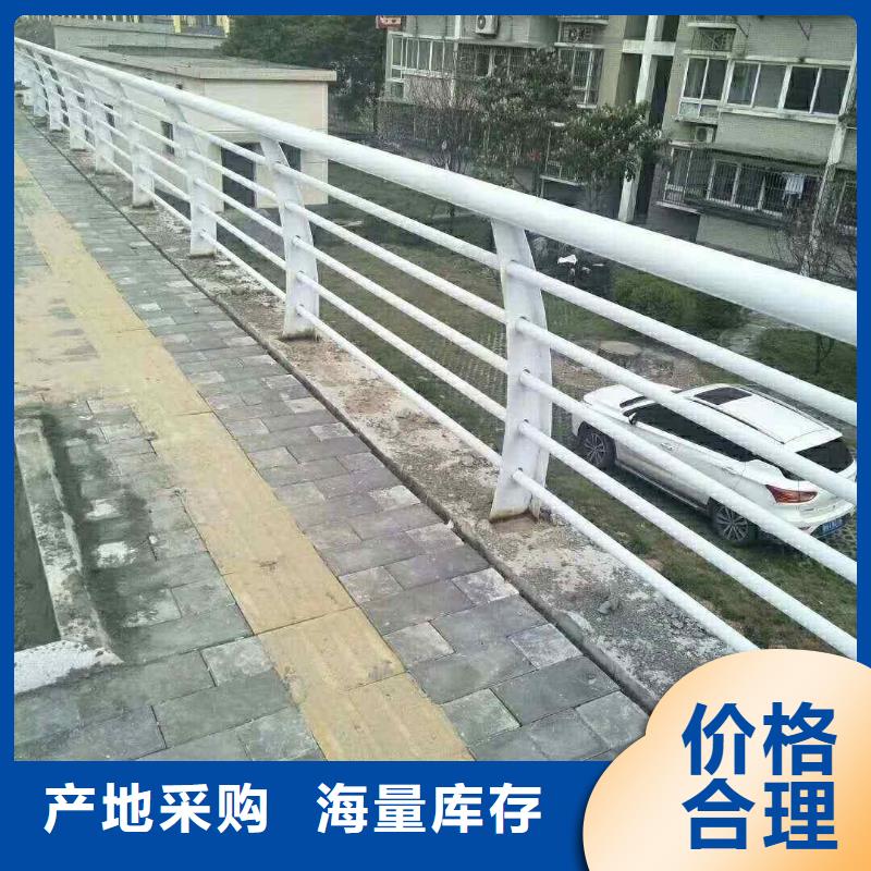 不锈钢内衬碳素复合管碳钢管栏杆免费安装质量三包