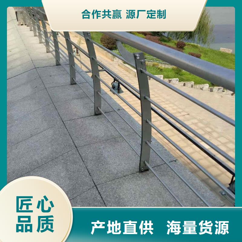 不锈钢内衬碳素复合管-304不锈钢复合管经验丰富质量放心重信誉厂家