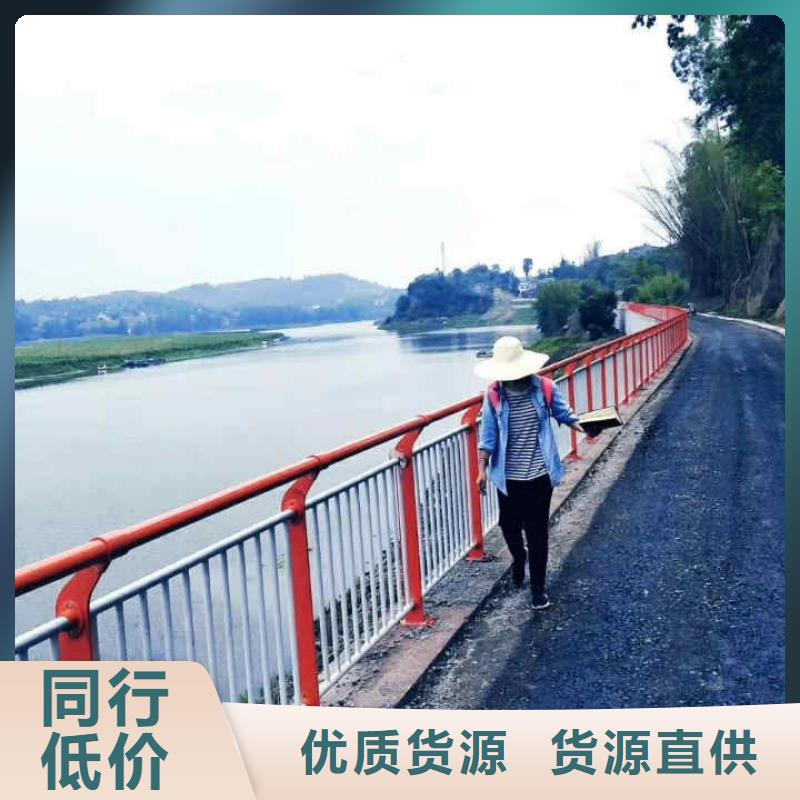 不锈钢内衬碳素复合管桥梁护栏买的是放心本地货源