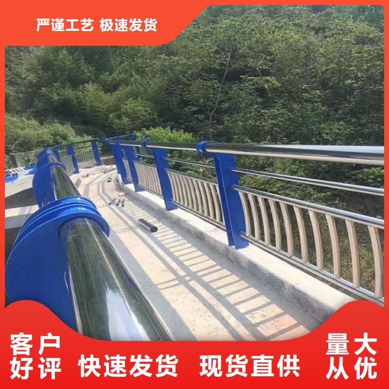 桥梁河道河堤护栏围栏生产厂家物流配货上门