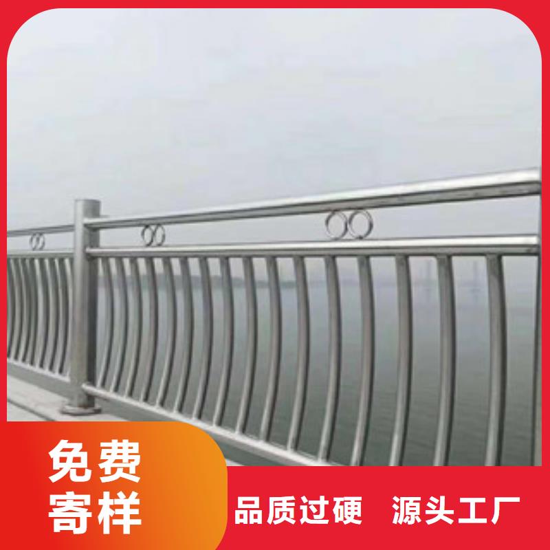 不锈钢复合管品质齐全精心选材