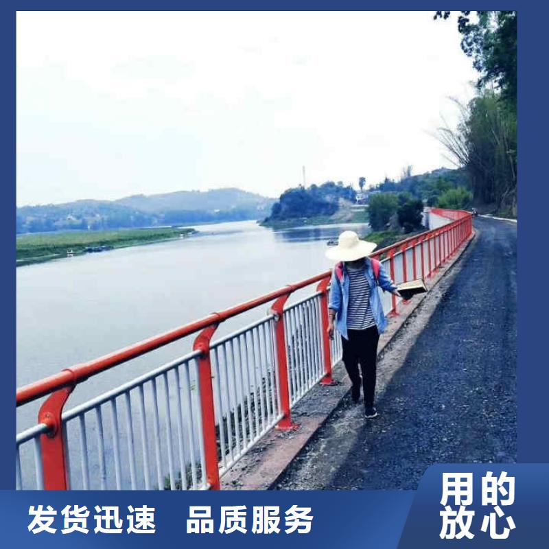 碳素钢不锈钢复合管栏杆-防撞护栏立柱价格低甄选好物