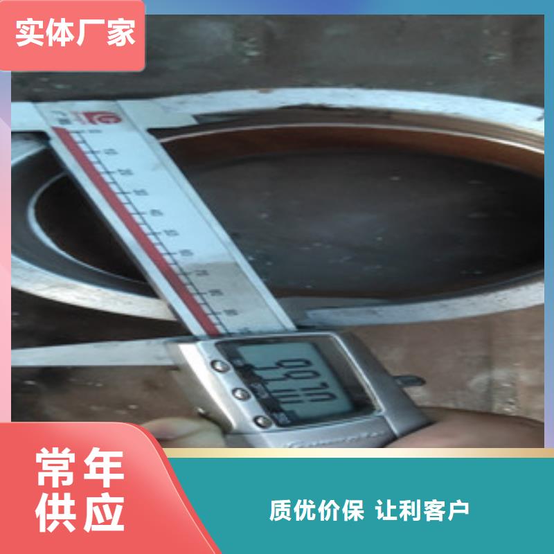 精密钢管硫酸钡板一手价格专业供货品质管控