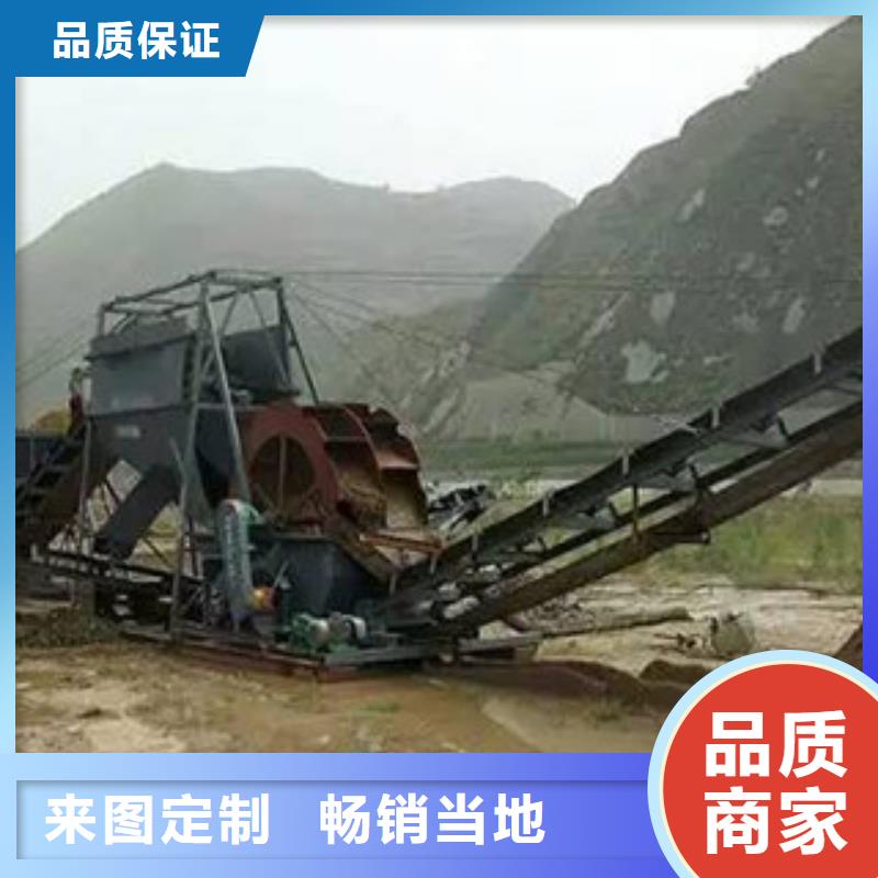 洗砂机-制砂机出厂价源头把关放心选购