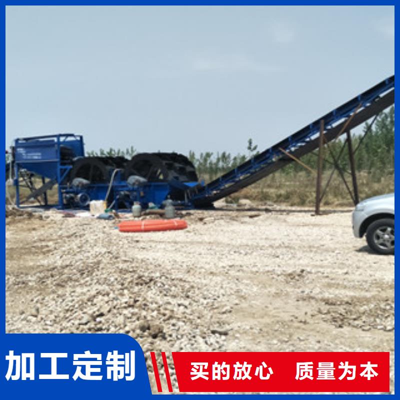 洗沙机价格型号源头工厂