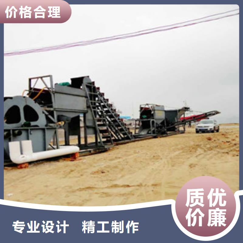 洗砂机移动破碎站实力厂商服务周到
