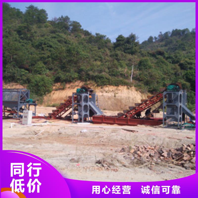 小型洗砂机哪里好哪里生产制造厂家