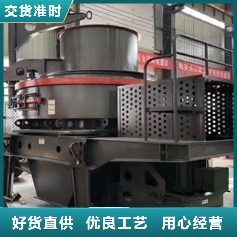 破碎机圆锥破为您精心挑选为您提供一站式采购服务