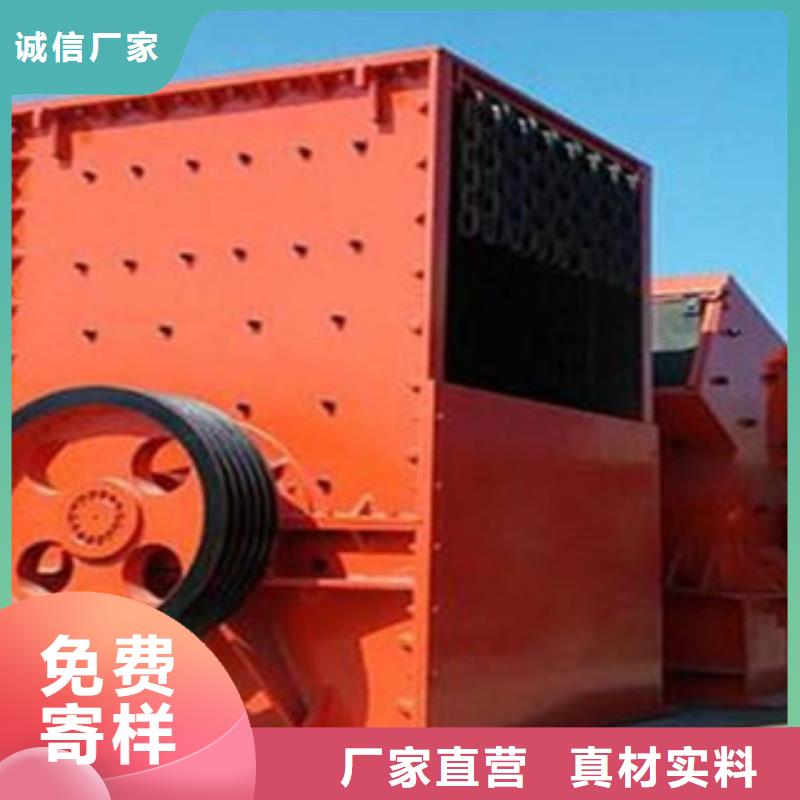 圆锥破碎机价格型号国标检测放心购买