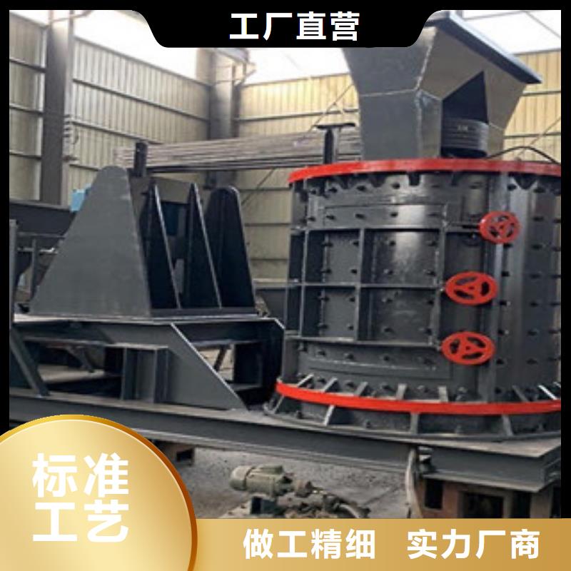 大型破碎机厂家型号优选原材