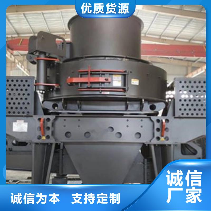 圆锥破碎机价格型号当地制造商